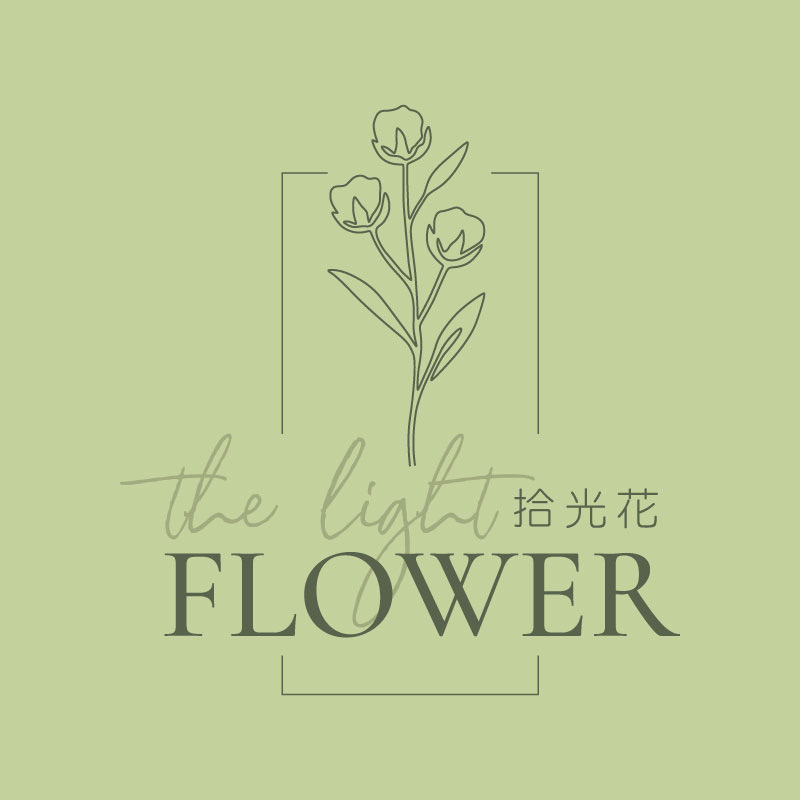拾光花 Shiguang Flower Studio